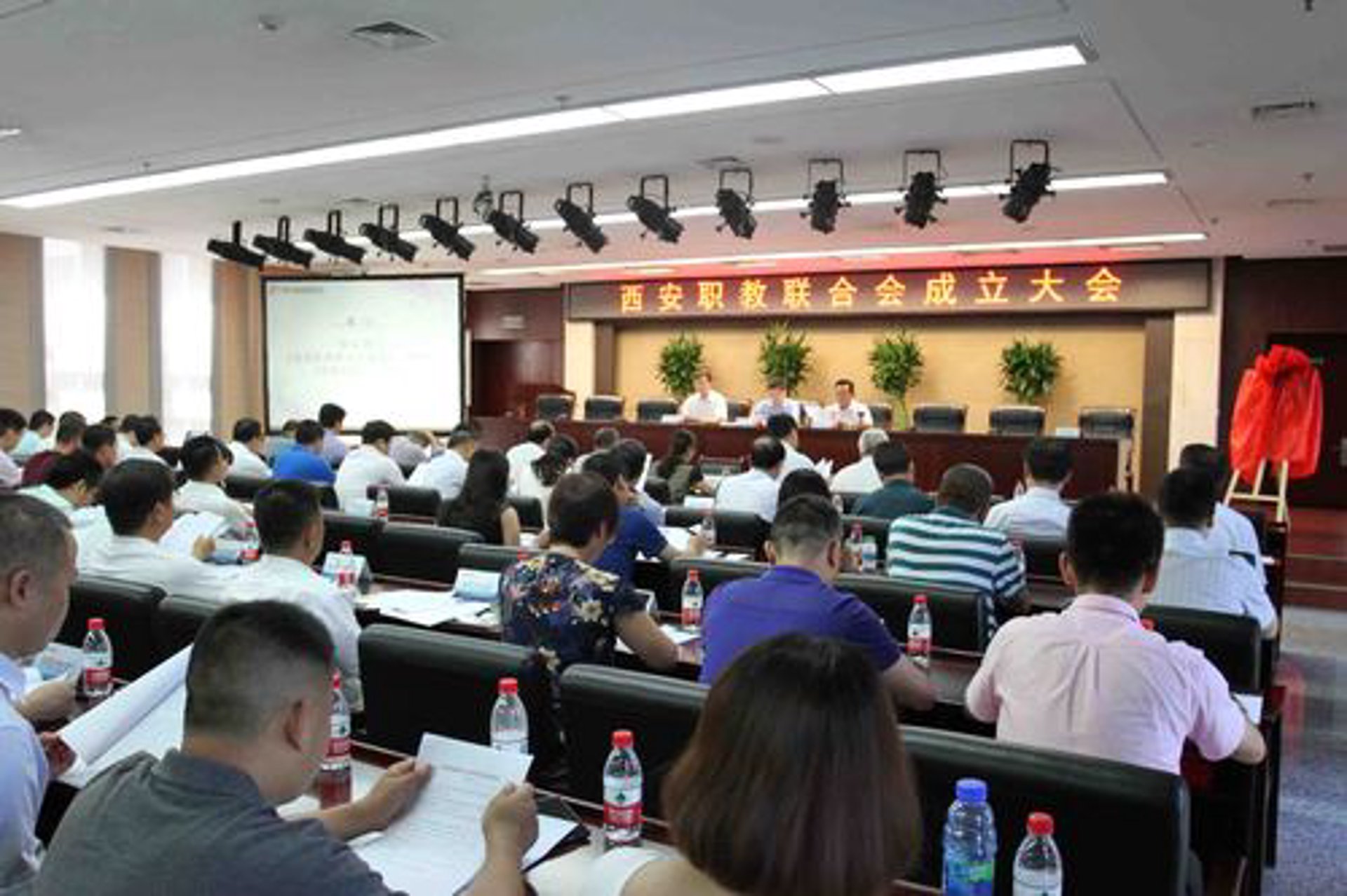 响水消费者协会